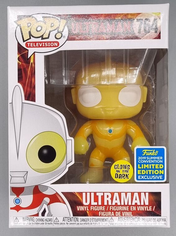 #764 Ultraman - Glow - Ultraman