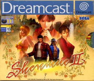 Shenmue 2