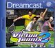 Virtua Tennis 2 dreamcast