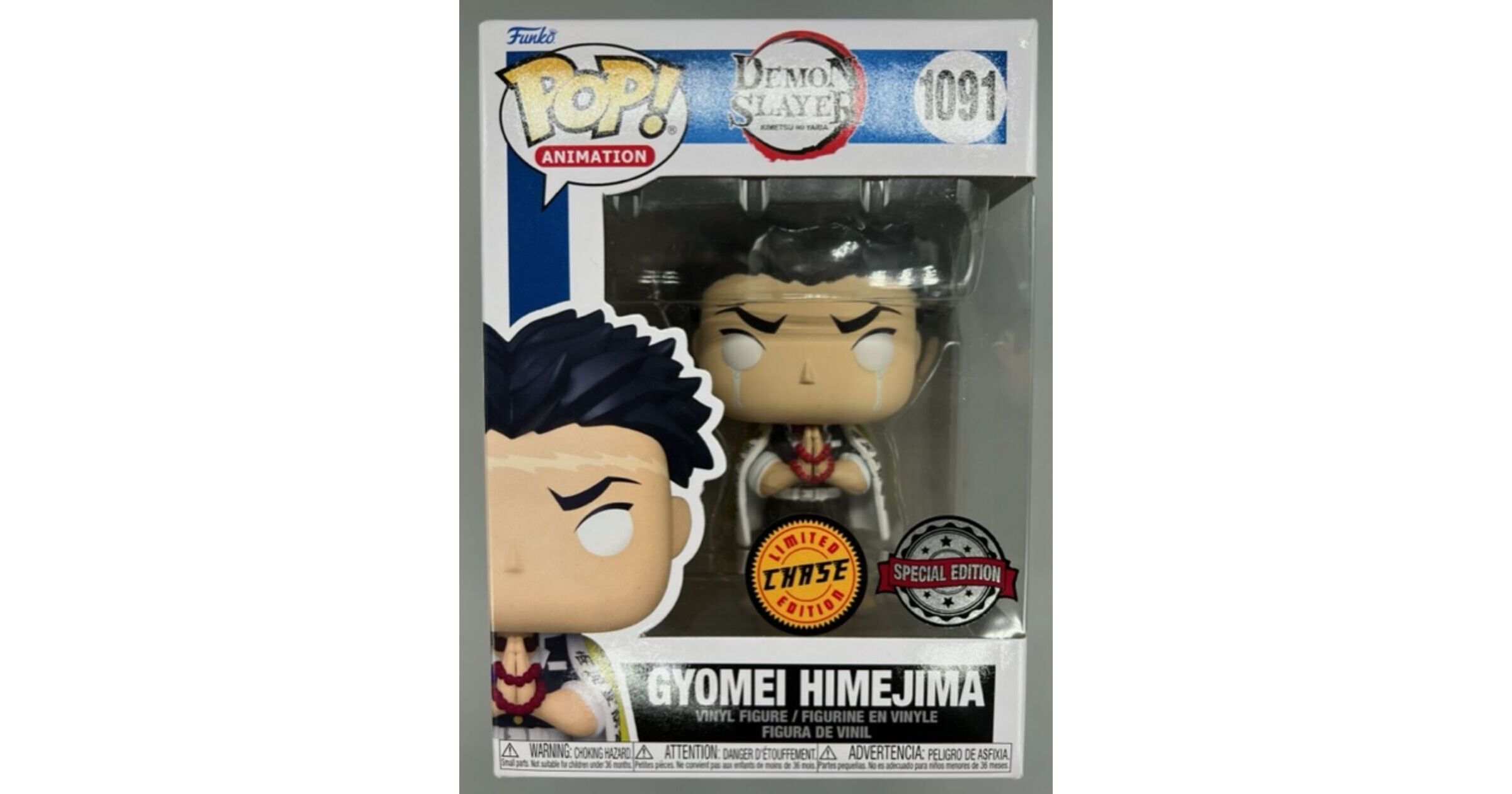 Demon Slayer #1091 - Gyomei Himejima Crying Chase Funko Pop!