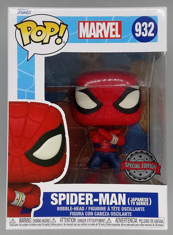 #932 Spider-Man (Japanese TV Series) - Marvel