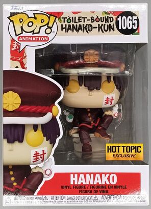 #1065 Hanako - Toilet Bound