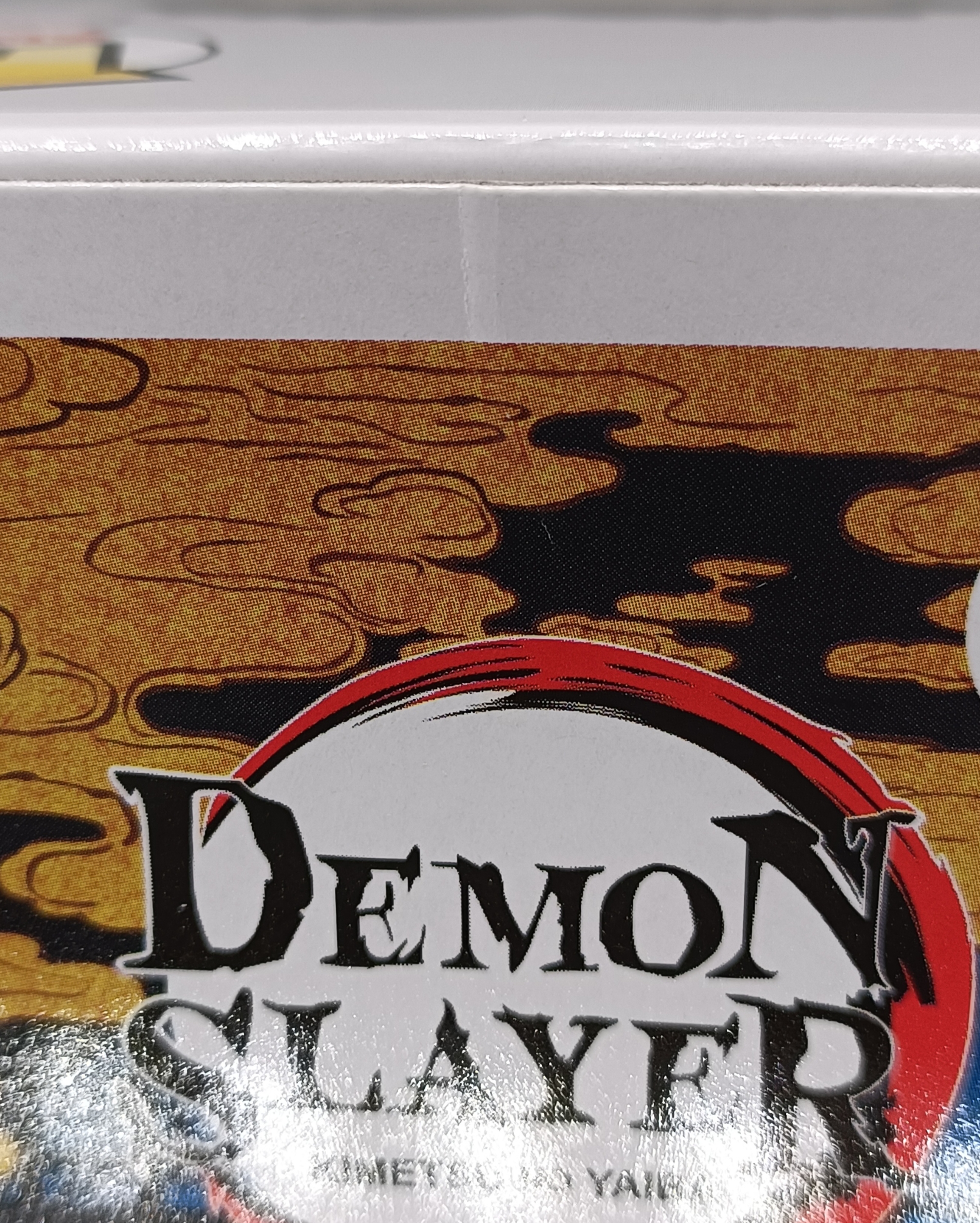 Demon Slayer #1091 - Gyomei Himejima Crying Chase Funko Pop!