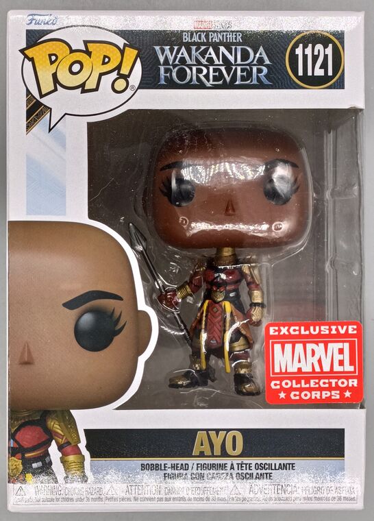 #1121 Ayo - Marvel Wakanda Forever - MCC