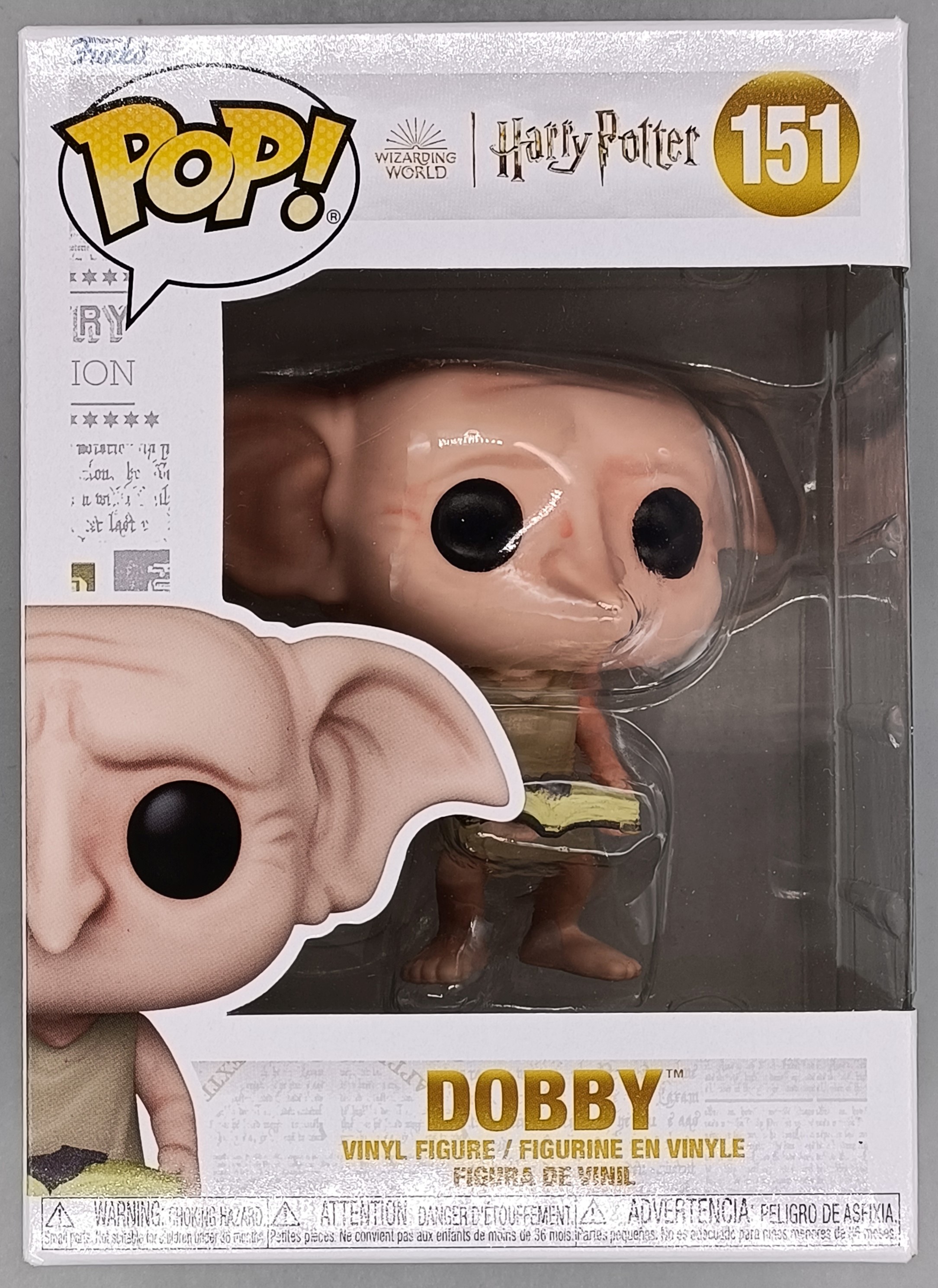 Pop! Harry Potter: Dobby 151