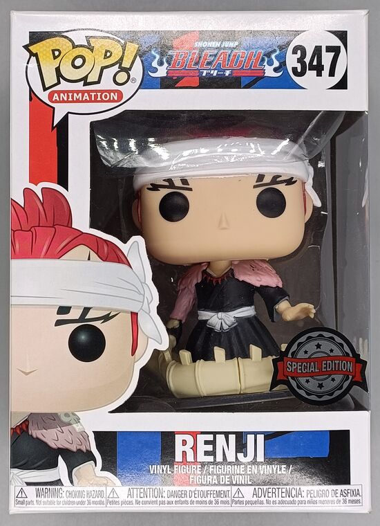 #347 Renji (w/ Bankai Sword) - Bleach Shonen Jump