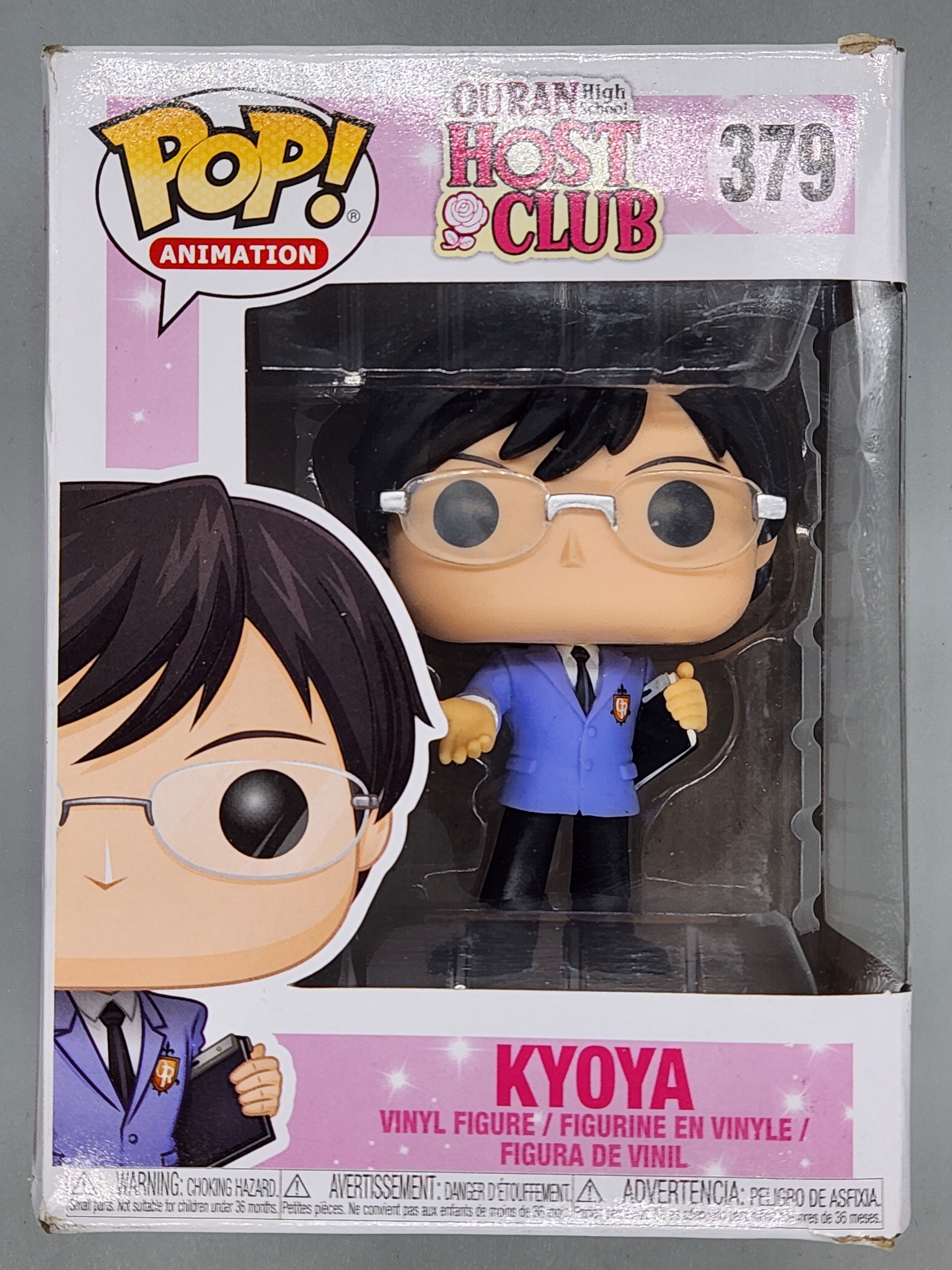 379 Kyoya - Ouran High School Host Club - BOX DAMAGE – Funko Pops