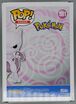 581-MewTwo (Flocked)-Back