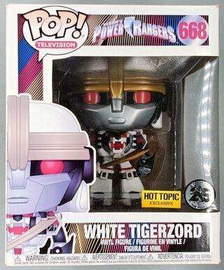 #668 White Tigerzord - 6 Inch - Power Rangers - BOX DAMAGE