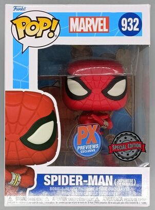 #932 Spider-Man (Japanese TV Series) - Marvel BOX DAMAGE