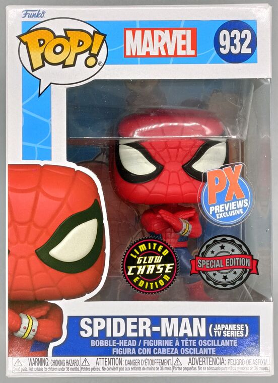 #932 SpiderMan (Japanese TV Series) Glow Chase Marvel DAMAGE