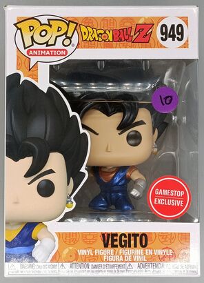 #949 Vegito - Metallic - Dragon Ball Z