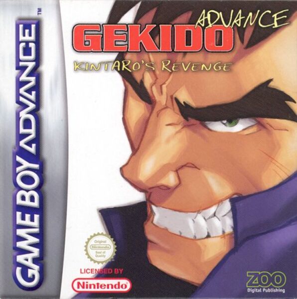 Gekido: Kintaro's Revenge