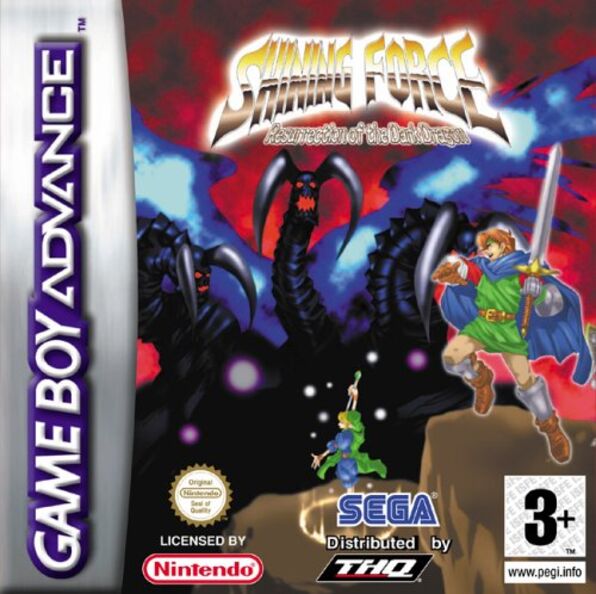 Shining Force: Resurrection of the Dark Dragon