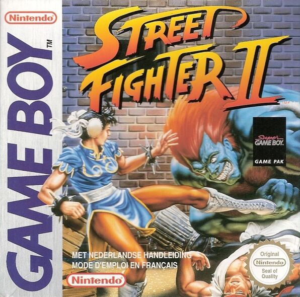 Street Fighter II