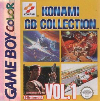 Komani GB Collection Vol 1