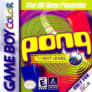 Pong