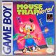 Mouse Trap Hotel 1