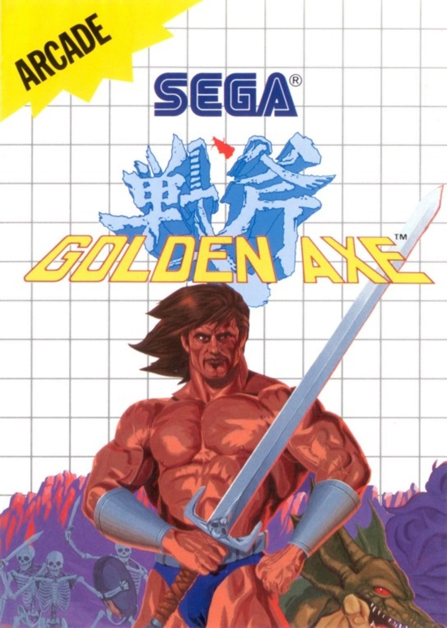 Golden Axe – Sega Master System