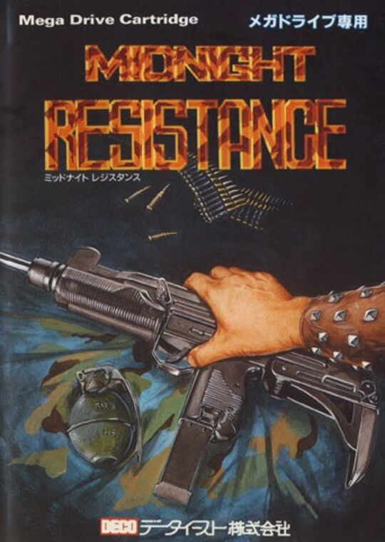 Midnight Resistance