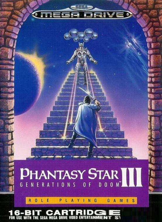 Phantasy Star III