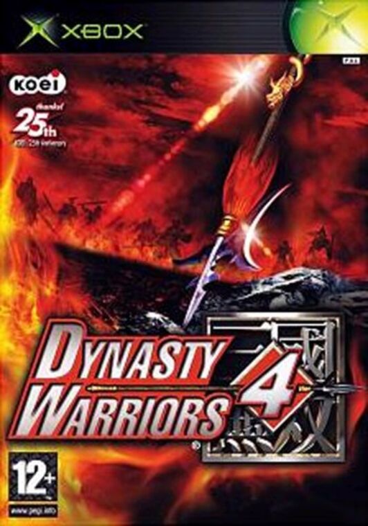 Dynasty Warriors 4