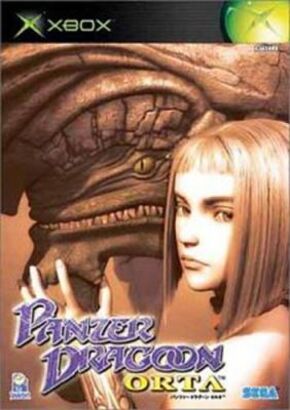 Panzer Dragoon: ORTA