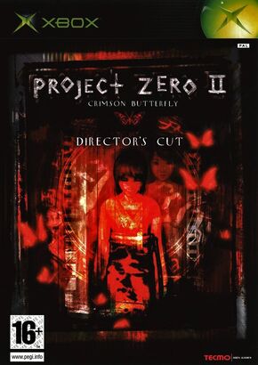 Project Zero 2: Crimson Butterfly