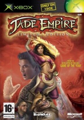 Jade Empire Limited Edition