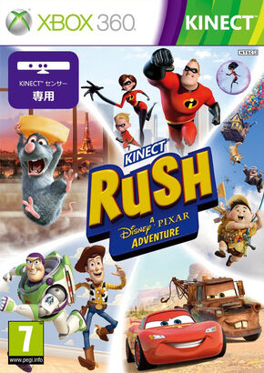 Kinect Rush: A Disney Pixar Adventure