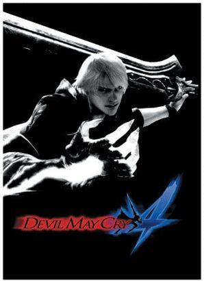 Devil May Cry 4 Limited Edition