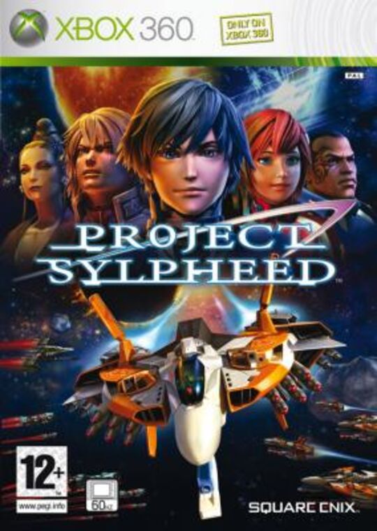 Project Sylpheed