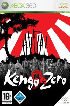 Kengo Zero