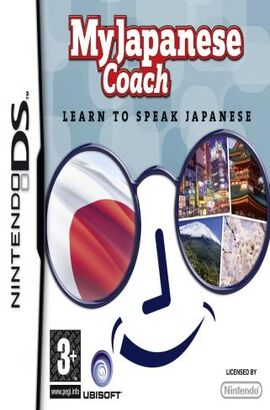 My Japanese Coach