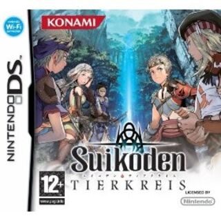 Suikoden: Tierkreis