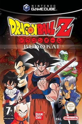 Dragonball Z Budokai