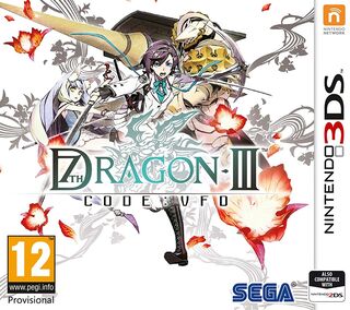 7th Dragon III Code VFD