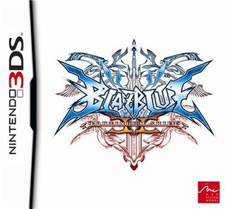 BlazBlue Continuum Shift II