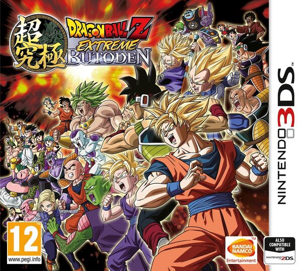 Dragon Ball Z Extreme Butoden