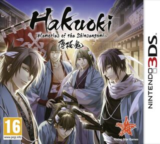 Hakuoki: Memories of the Shinsengumi