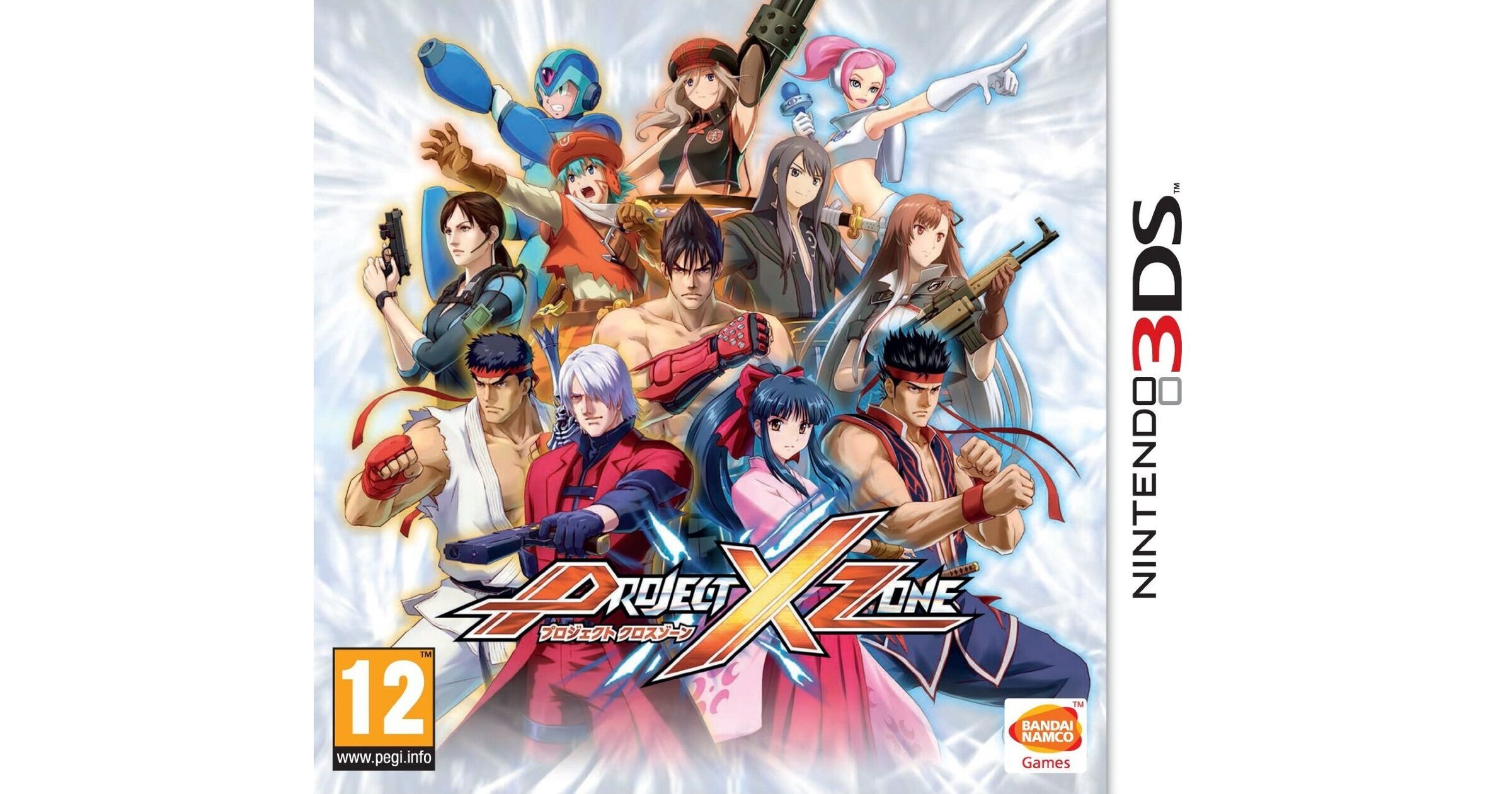 project x zone ds download