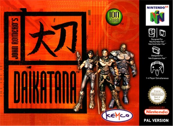 Daikatana