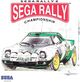 sega rally championship dreamcast