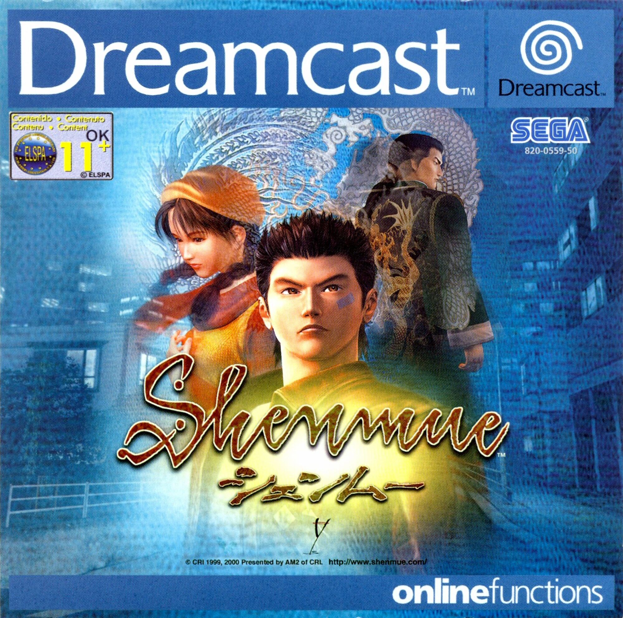 Shenmue Sega Dreamcast