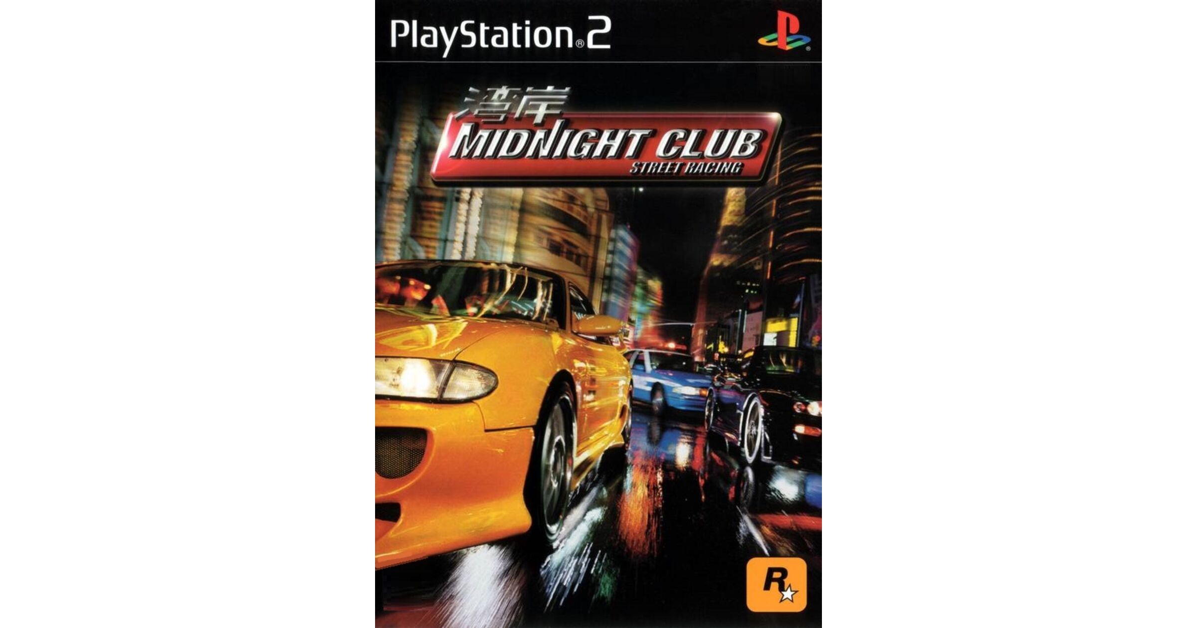 Midnight Club Street Racing – PlayStation 2