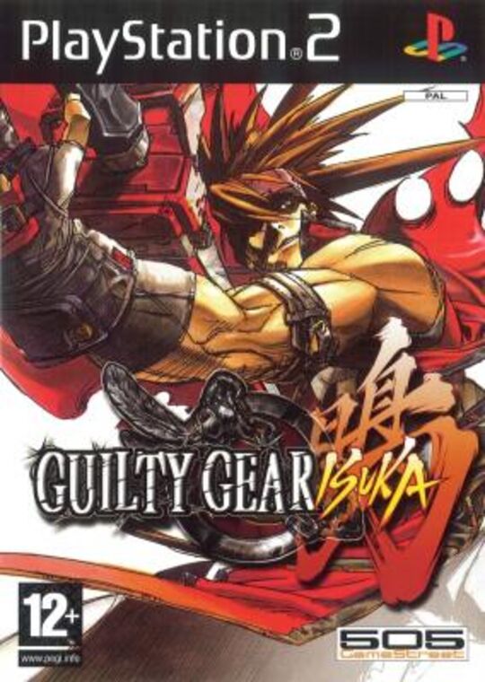 Guilty Gear Isuka