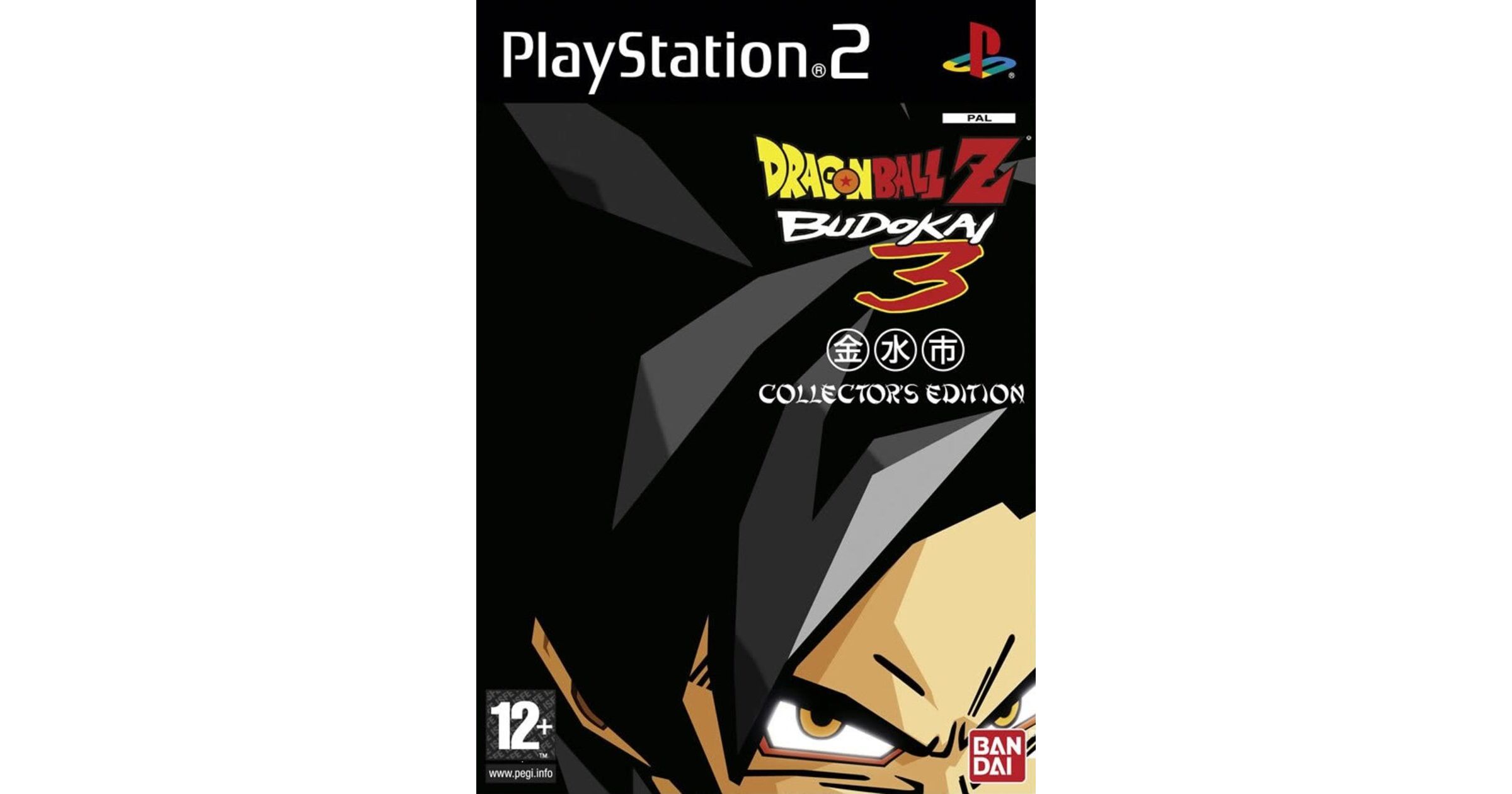 Dragon Ball Z Budokai Tenkaichi 3 - Collector's Edition - PS2 Games