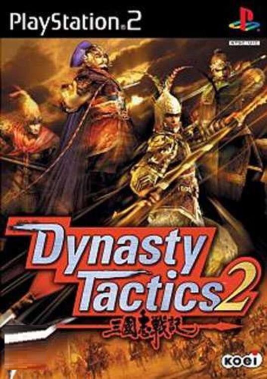 Dynasty Tactics 2