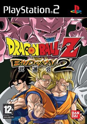 Dragonball Z: Budokai 2