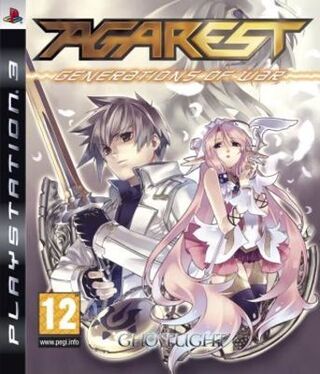 Agarest: Generations of War Collectors Edition